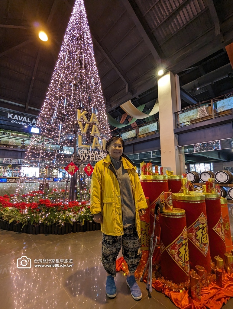 2024 0106 宜兰轻鬆走走，喝下午茶，Capybara