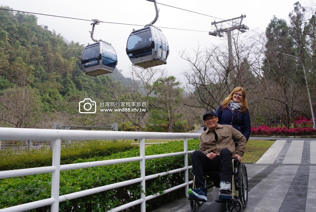 2024  0122 歡迎來自中南美洲貴賓，日月潭，九族遊樂