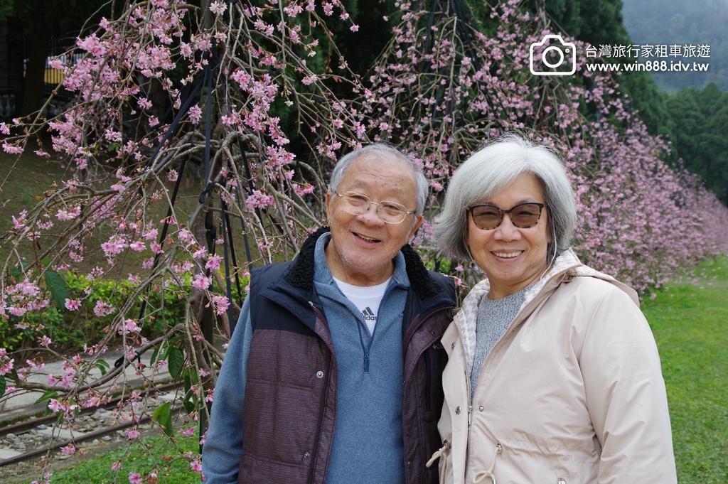 2024  0122 歡迎來自中南美洲貴賓，日月潭，九族遊樂