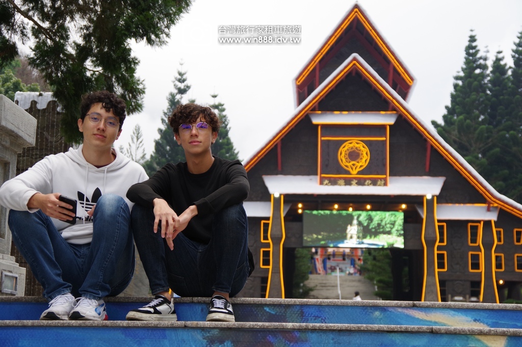 2024  0122 歡迎來自中南美洲貴賓，日月潭，九族遊樂