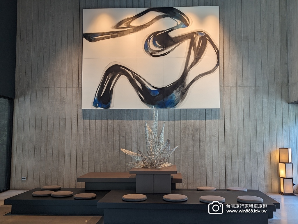 2024  0124 Yen小姐，溫泉行館身心靈之旅。