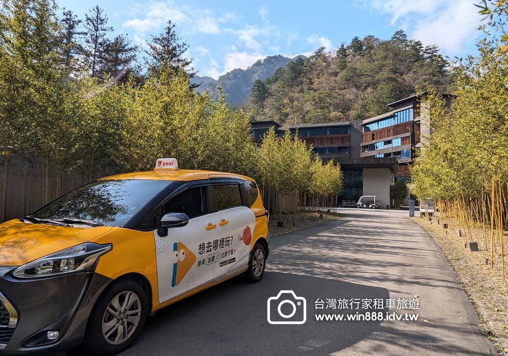 2024  0124 Yen小姐，溫泉行館身心靈之旅。