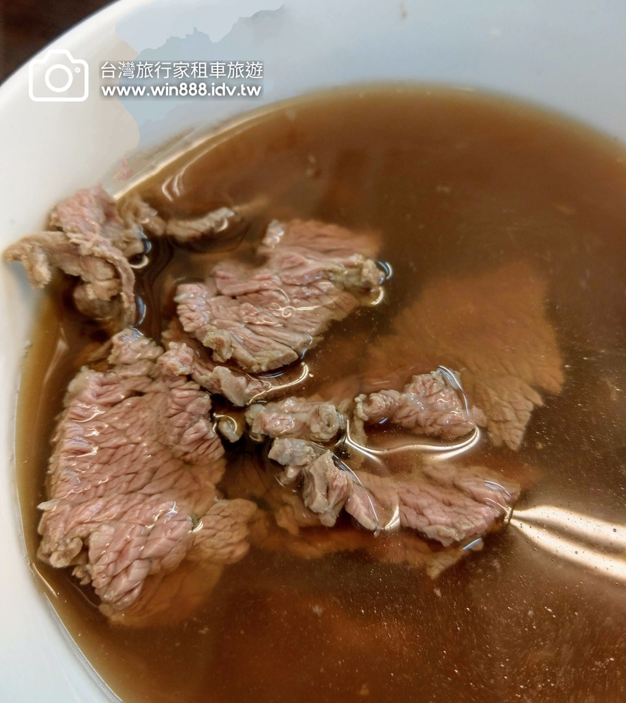 2024 0201 D5 阿里山鄒族村，喝阿里山茶，品蜜處理