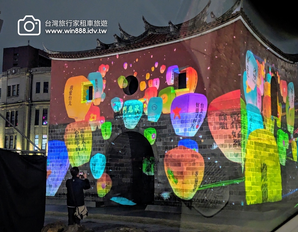 2024 0226 好久不見楊小姐與友人再次來台灣旅遊，淡水