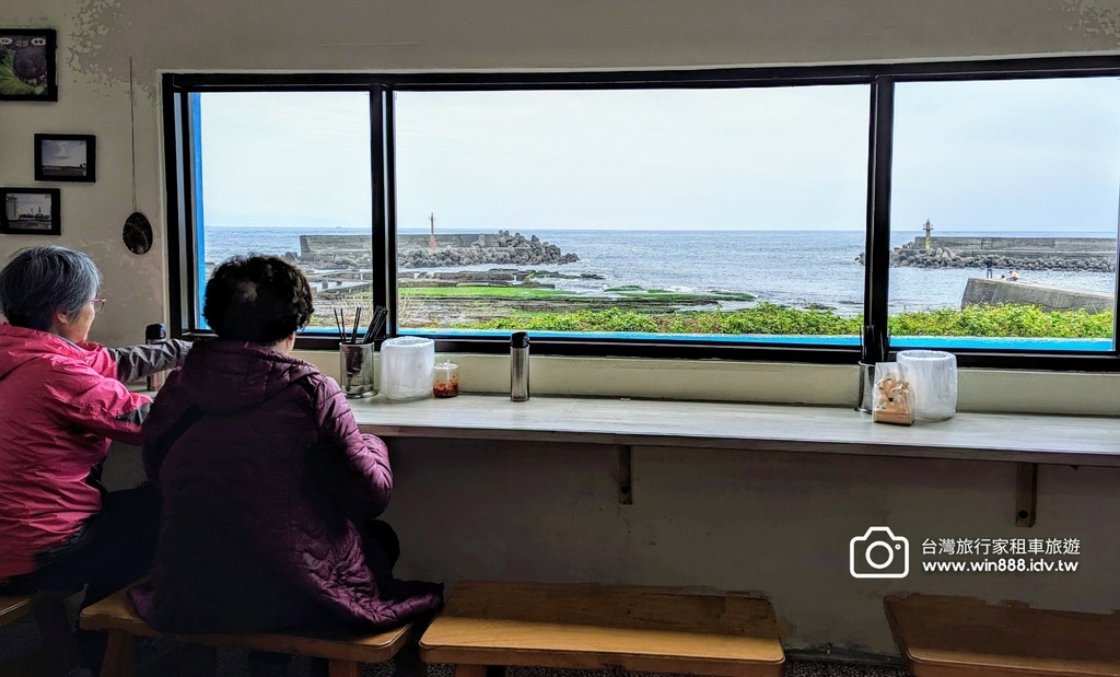2024 0229 台北到宜蘭，走過懷舊小漁村，望著海享受鮮