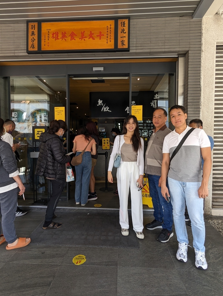 2024 0324 感謝joanne chong姐姐,推薦貴 2024 0324 感謝joanne chong姐姐,推薦貴