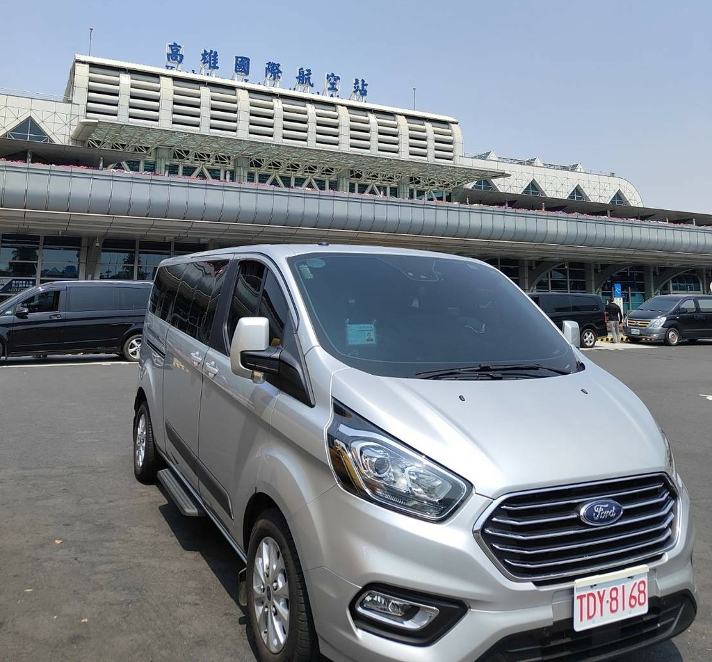 2024 0324 謝謝袁小姐與家人高雄旅遊，我們這裡都是全