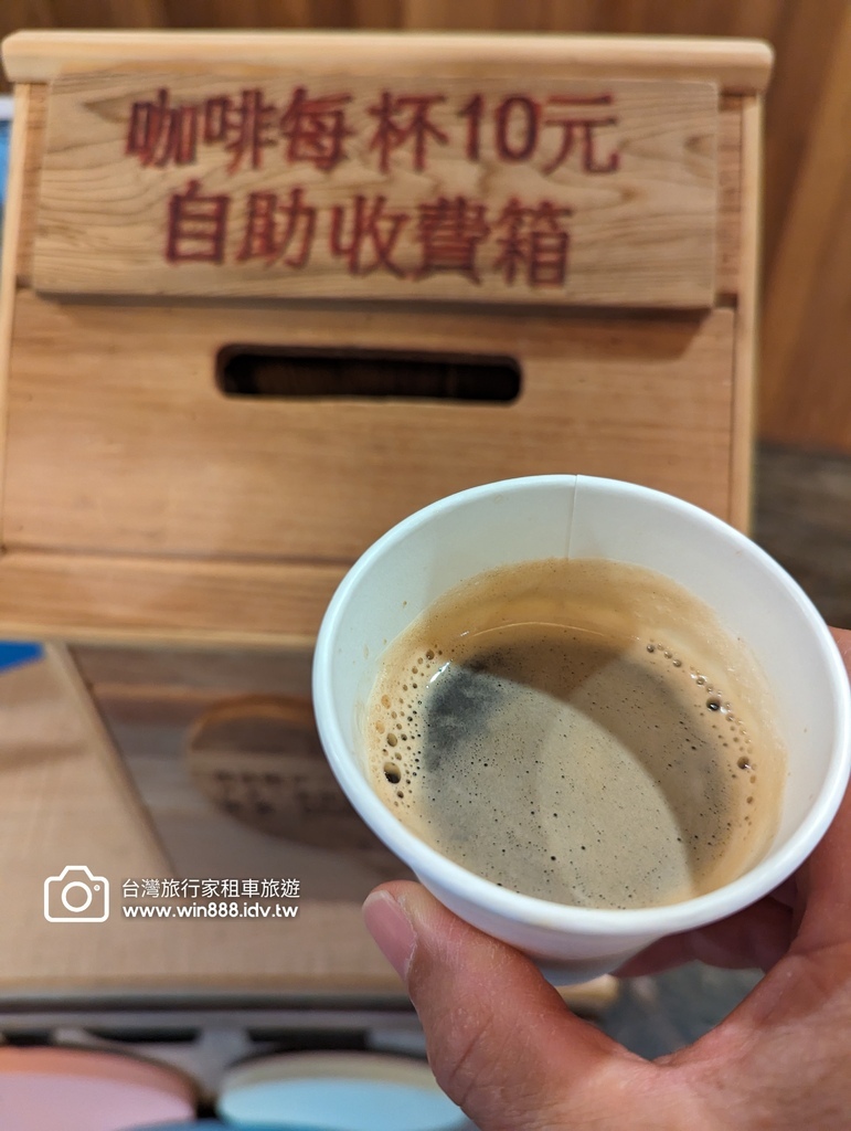 2024 0401 乘船遊湖，10元誠實咖啡，5星級廁所，雞