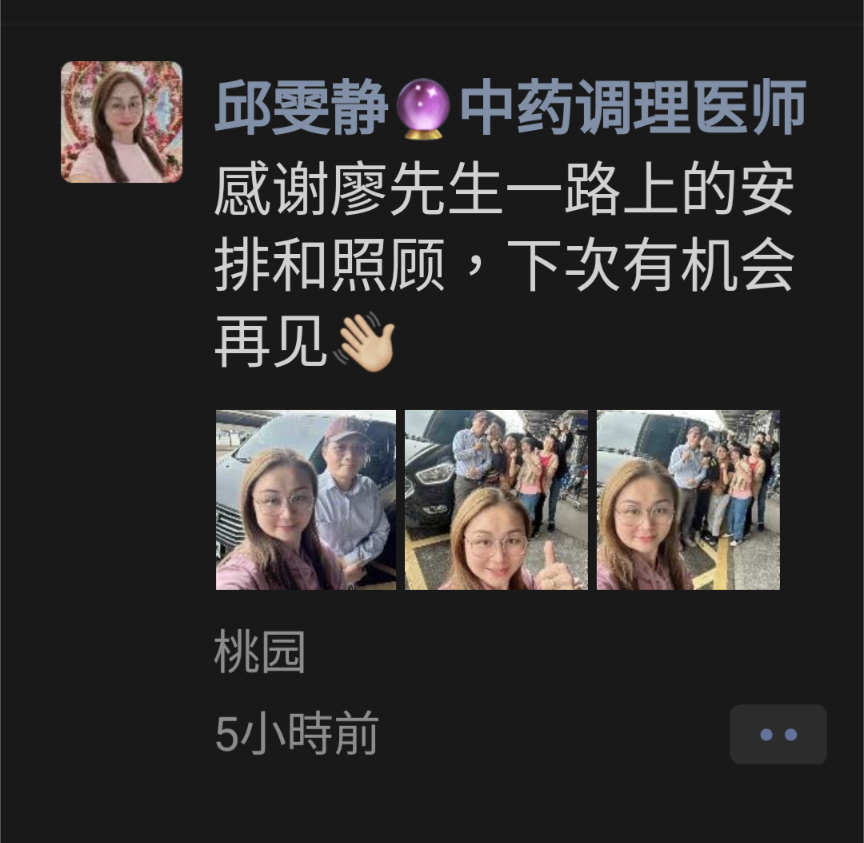 2024 0425 要回去之前再次安排了三明治，滷肉飯，豬大