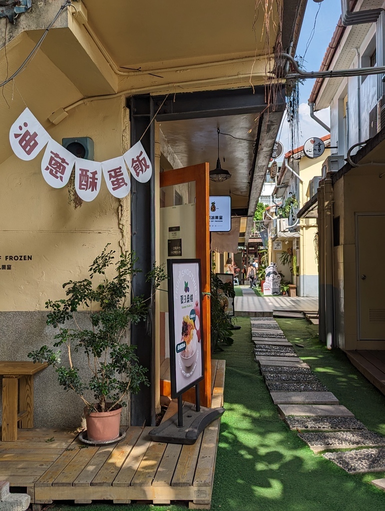 2024 0508 親愛的貴賓，台中市區走走，高美濕地賞落日