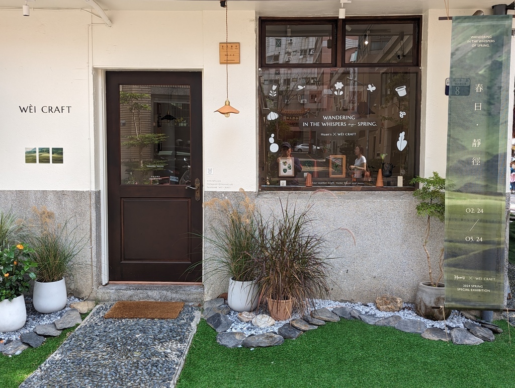 2024 0508 親愛的貴賓，台中市區走走，高美濕地賞落日