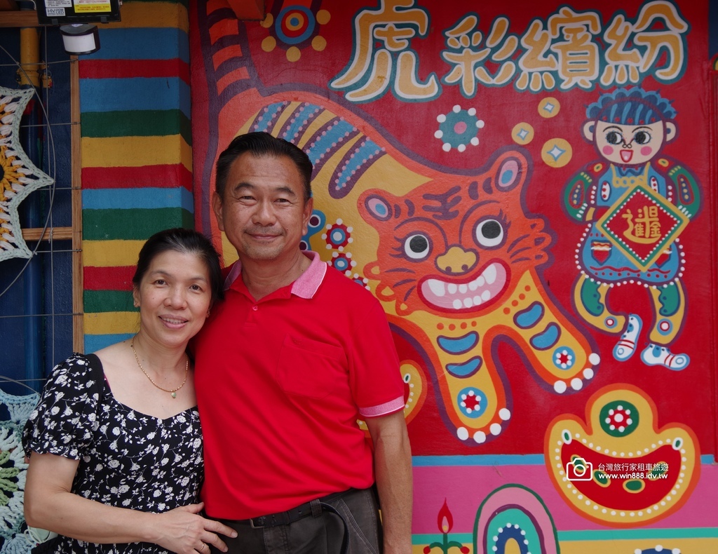 2024 0525 方先生台中一日遊。