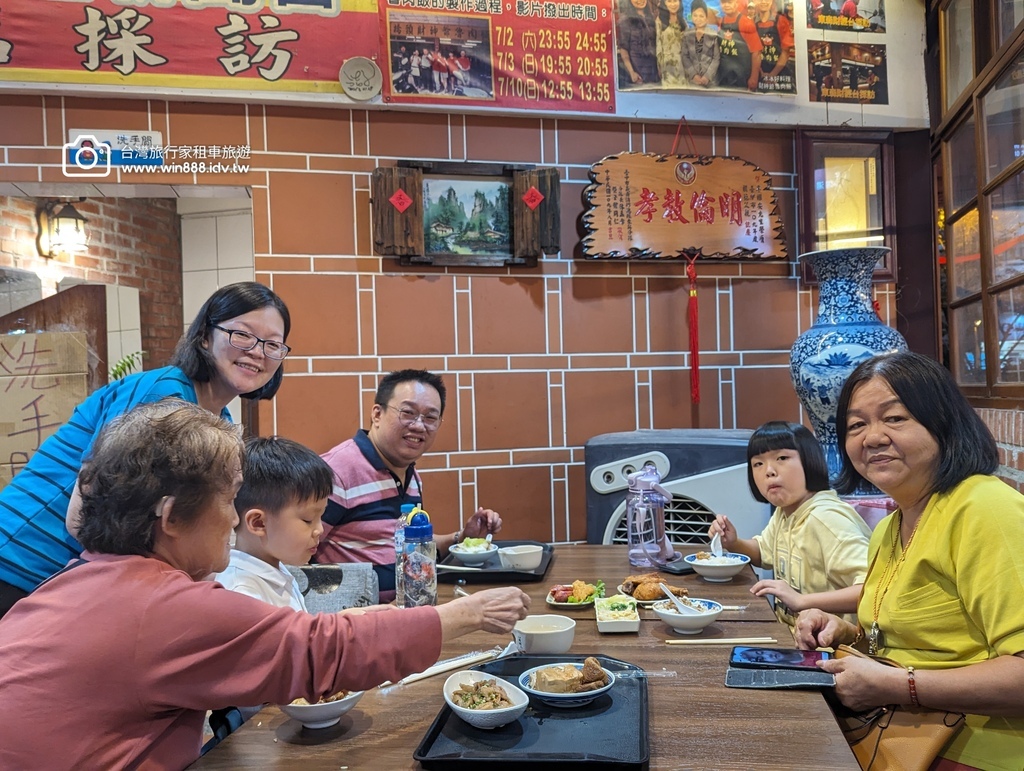 2024 0527 歡迎葛先生與家人來台旅行，第一餐品嚐逢甲