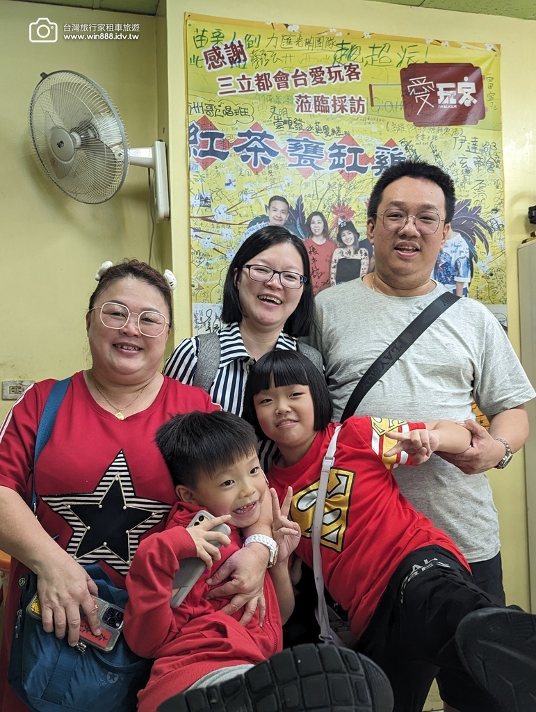 2024 0529 正牌肉蛋吐司，搭船遊煙雨濛濛日月潭，紅茶