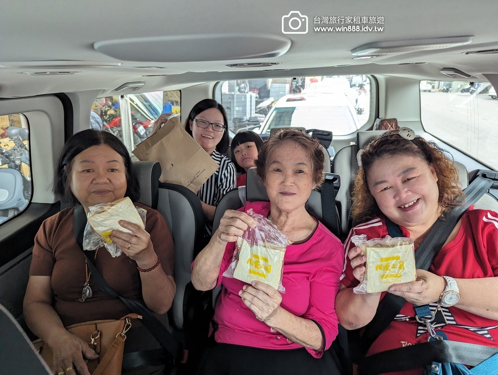 2024 0529 正牌肉蛋吐司，搭船遊煙雨濛濛日月潭，紅茶