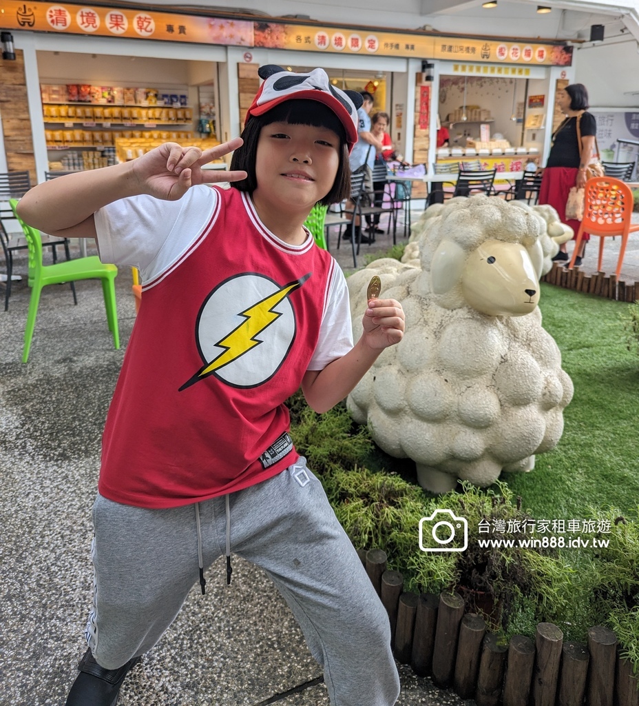 2024 0530 早晨日月潭美景，下午來和羊咩咩玩，晚上入