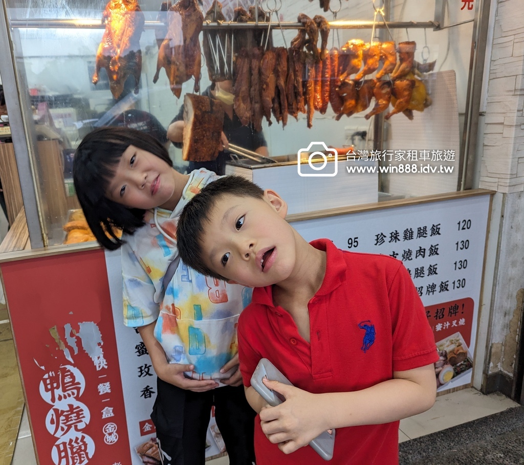 2024 0601 十分天燈，十分瀑布，午餐好味港式烤鴉，九