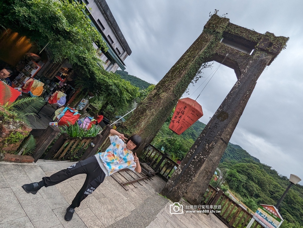 2024 0601 十分天燈，十分瀑布，午餐好味港式烤鴉，九