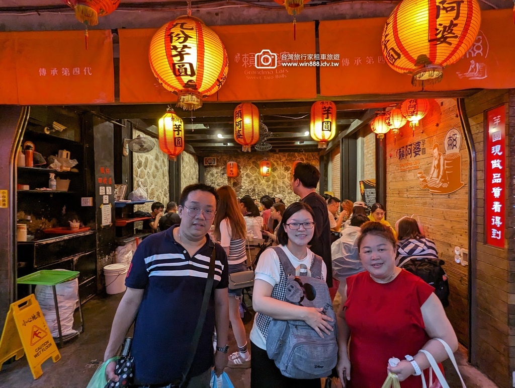 2024 0601 十分天燈，十分瀑布，午餐好味港式烤鴉，九
