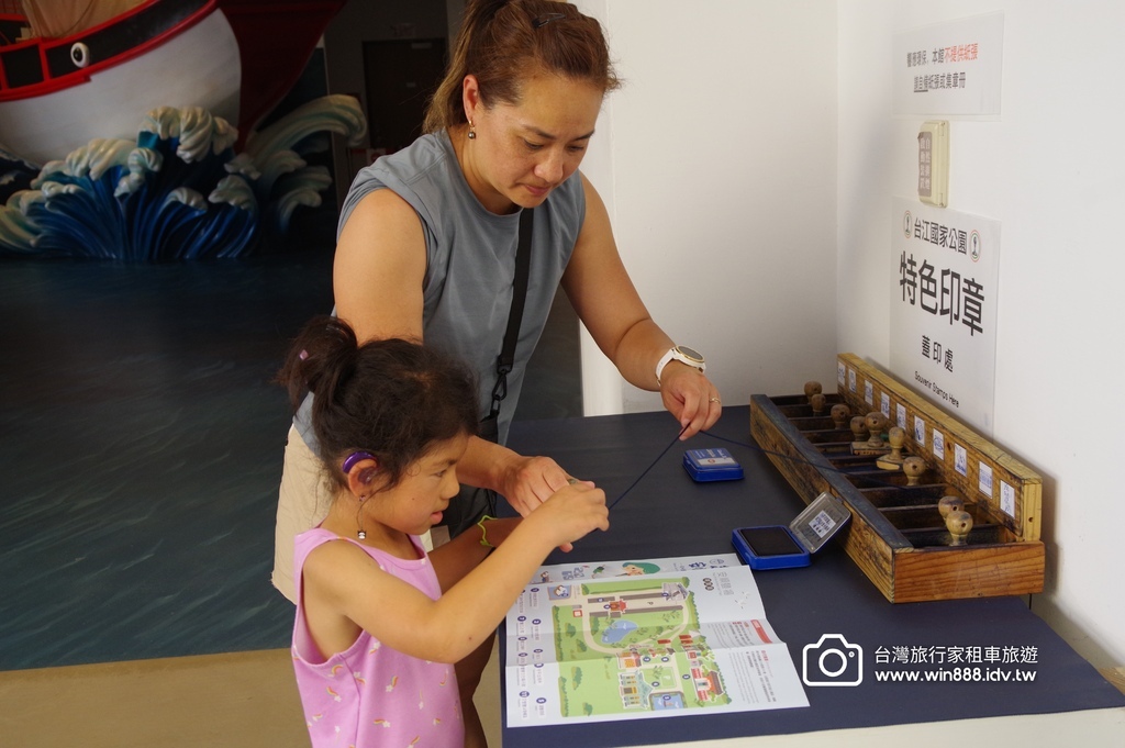 2024 0610 第三日阿里山到台南，袖珍版亞馬遜河，四草