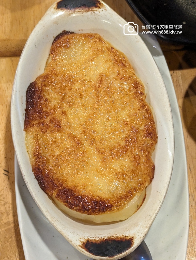 2024 0611 中午享用德式麵包+頂級橄欖油+薩米克醋，