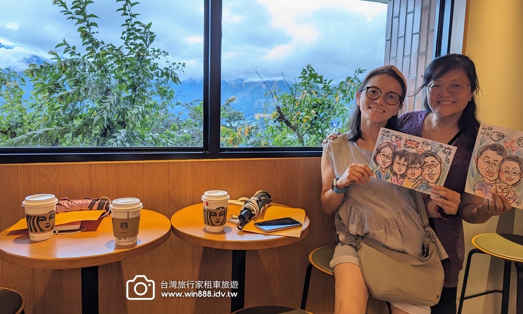 2024 0426 日月潭，紅茶咖啡莊園，九族文化村，清境農