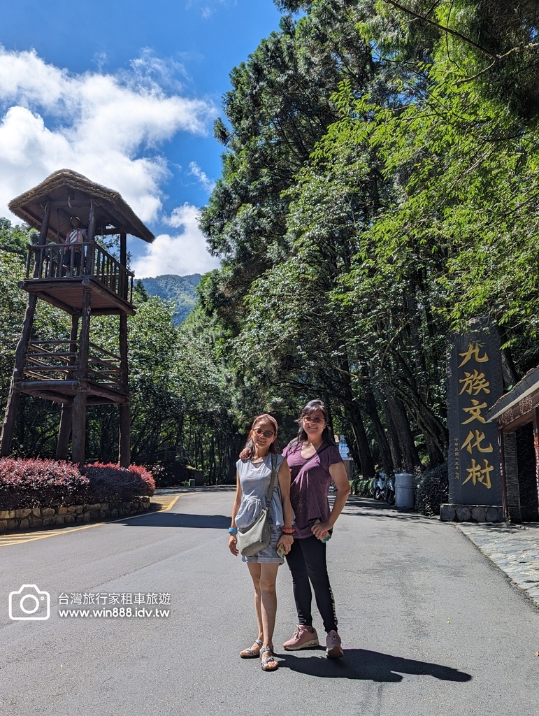 2024 0426 日月潭，紅茶咖啡莊園，九族文化村，清境農