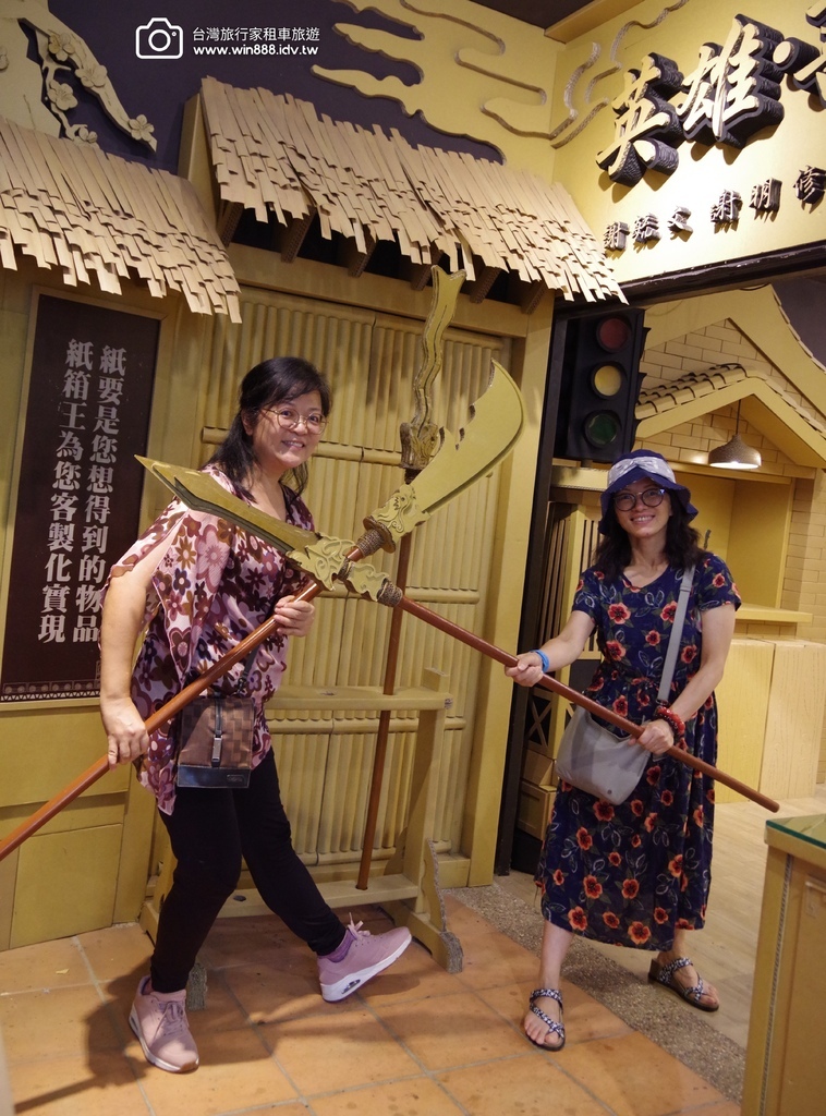 2024 0627 在每個女人心中都住著一位小女孩。🧏🙆🙋