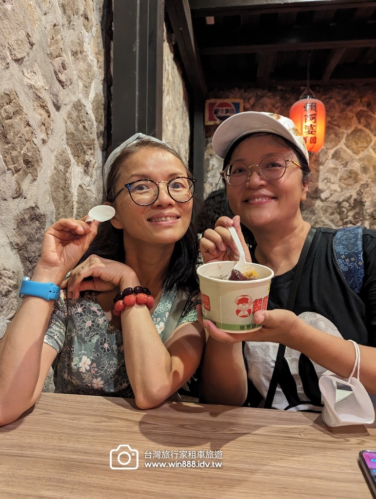 2024 0628 九份，十分旅遊。心地美，人自然就美啦！