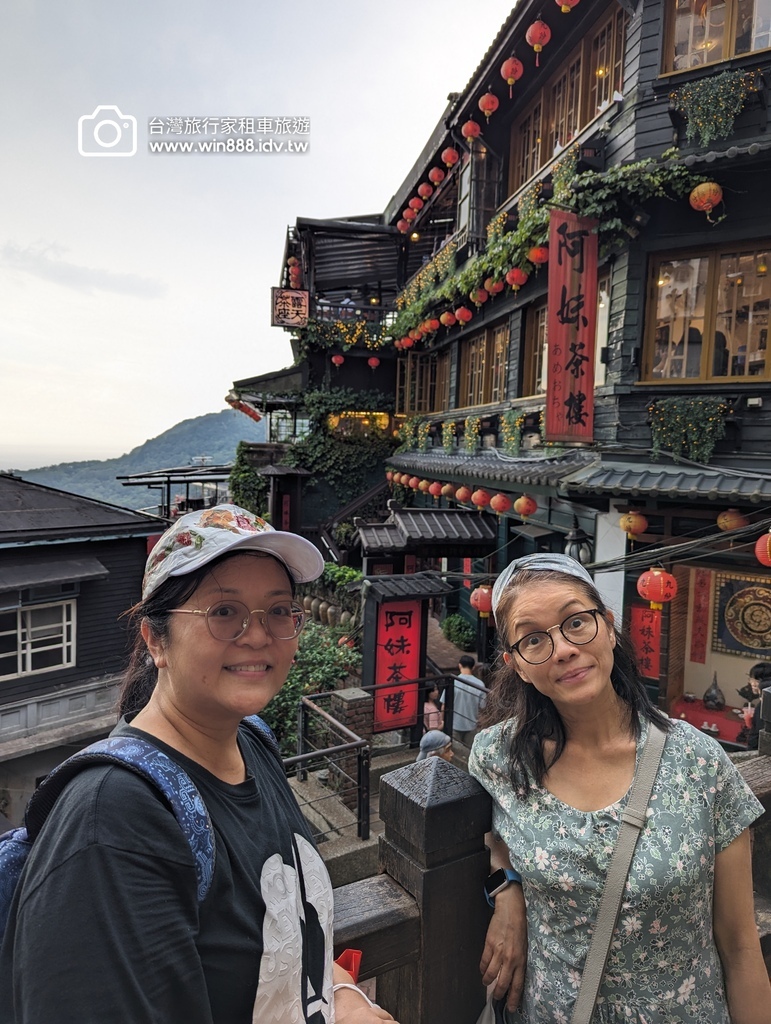 2024 0628 九份，十分旅遊。心地美，人自然就美啦！