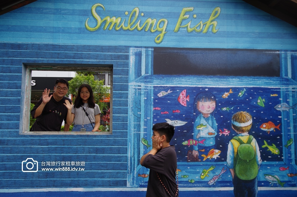 2024 0727 麥先生全家福台灣旅遊，麵線DIY，幾米廣