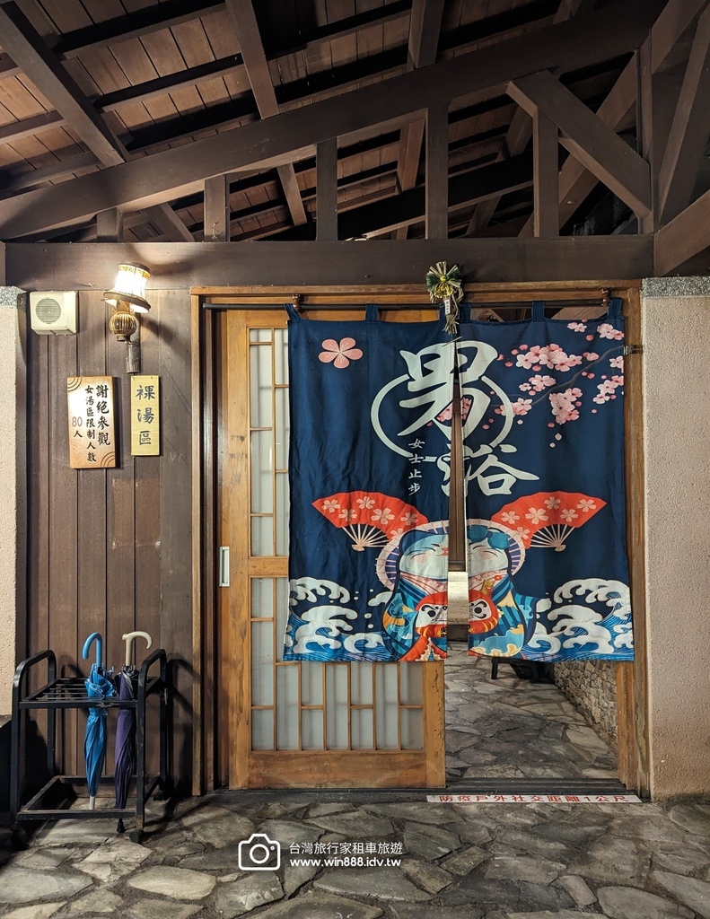 2024 0727 麥先生全家福台灣旅遊，麵線DIY，幾米廣