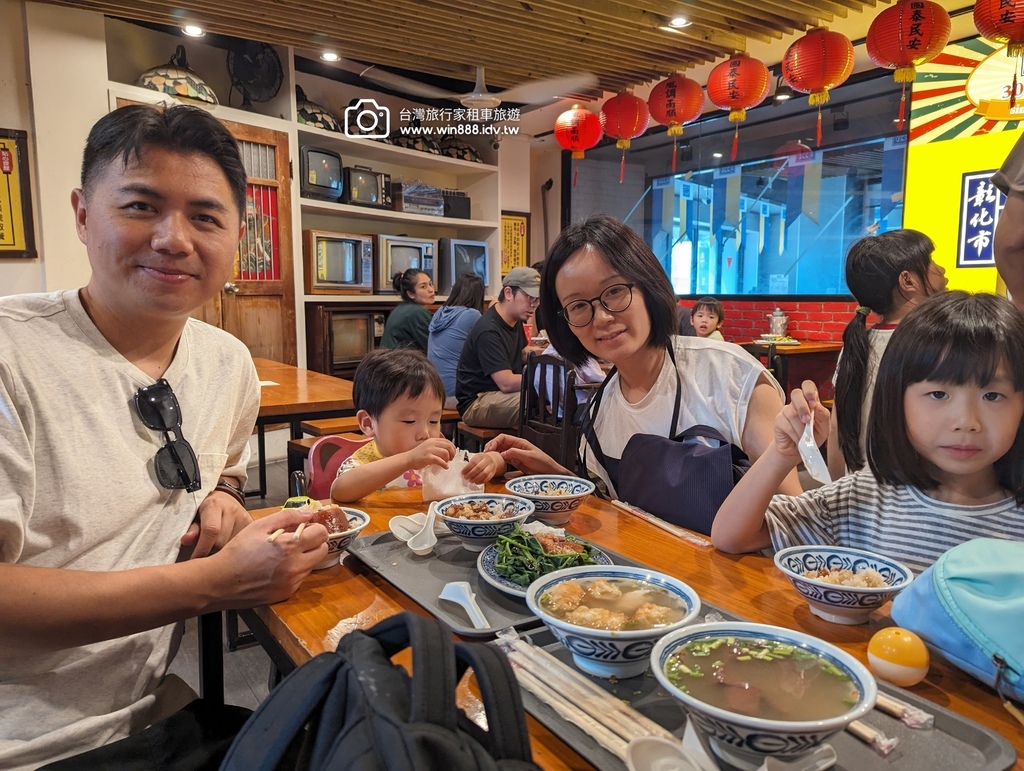 2024 0821 彰化鐵道火車親子旅遊，921地震教育園區