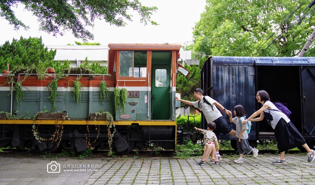 2024 0821 彰化鐵道火車親子旅遊，921地震教育園區