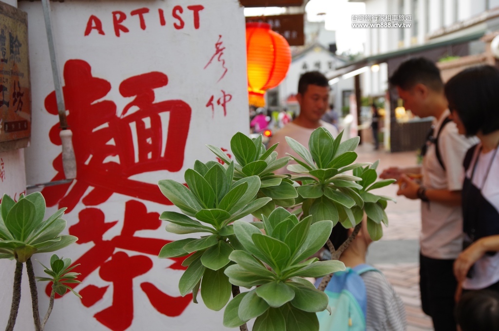 2024 0821 彰化鐵道火車親子旅遊，921地震教育園區