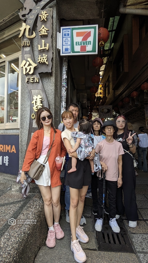 2024 0905 九份，十分旅遊，搭機回家。