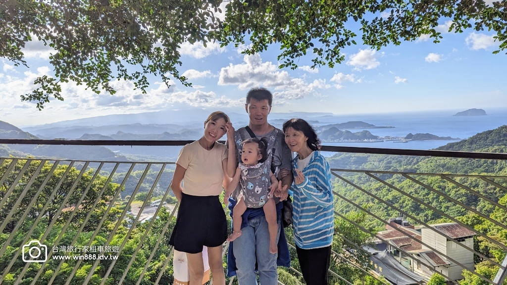 2024 0905 九份，十分旅遊，搭機回家。