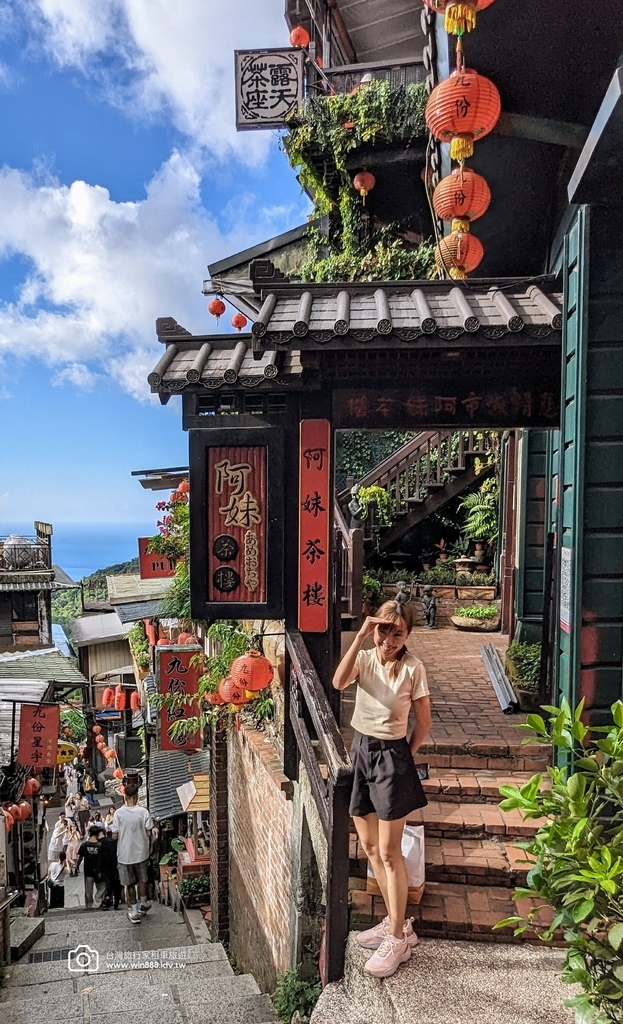 2024 0905 九份，十分旅遊，搭機回家。