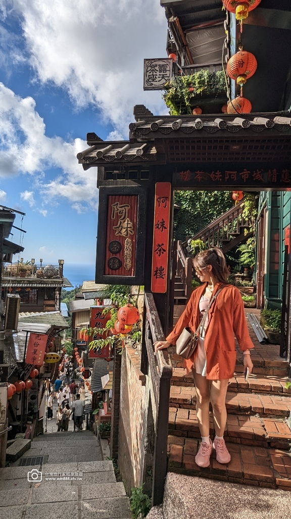 2024 0905 九份，十分旅遊，搭機回家。