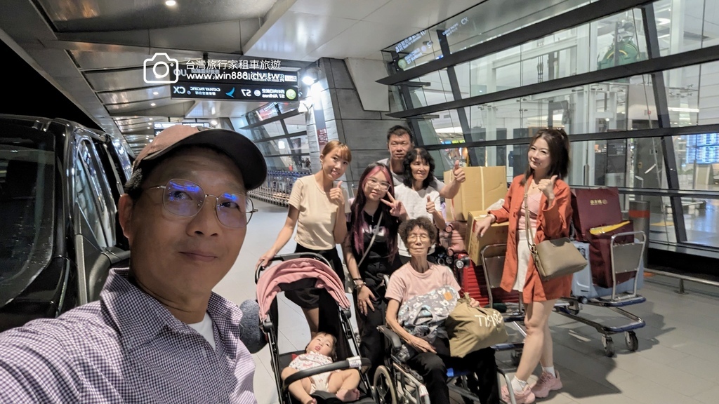 2024 0905 九份，十分旅遊，搭機回家。