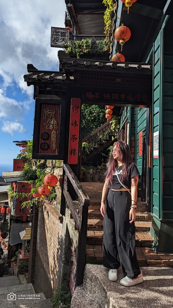 2024 0905 九份，十分旅遊，搭機回家。