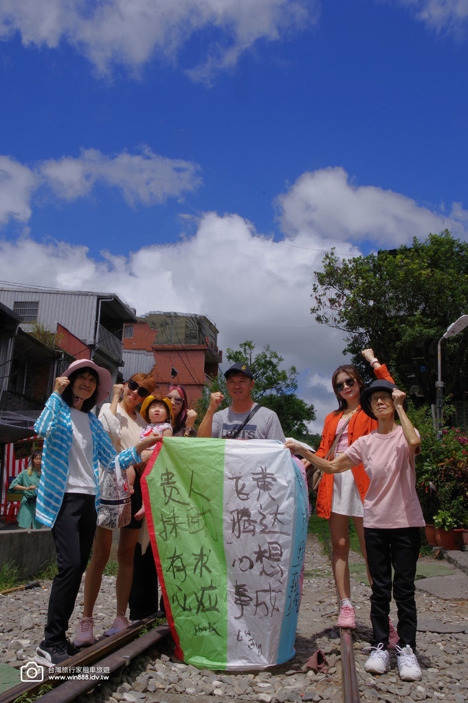 2024 0905 九份，十分旅遊，搭機回家。