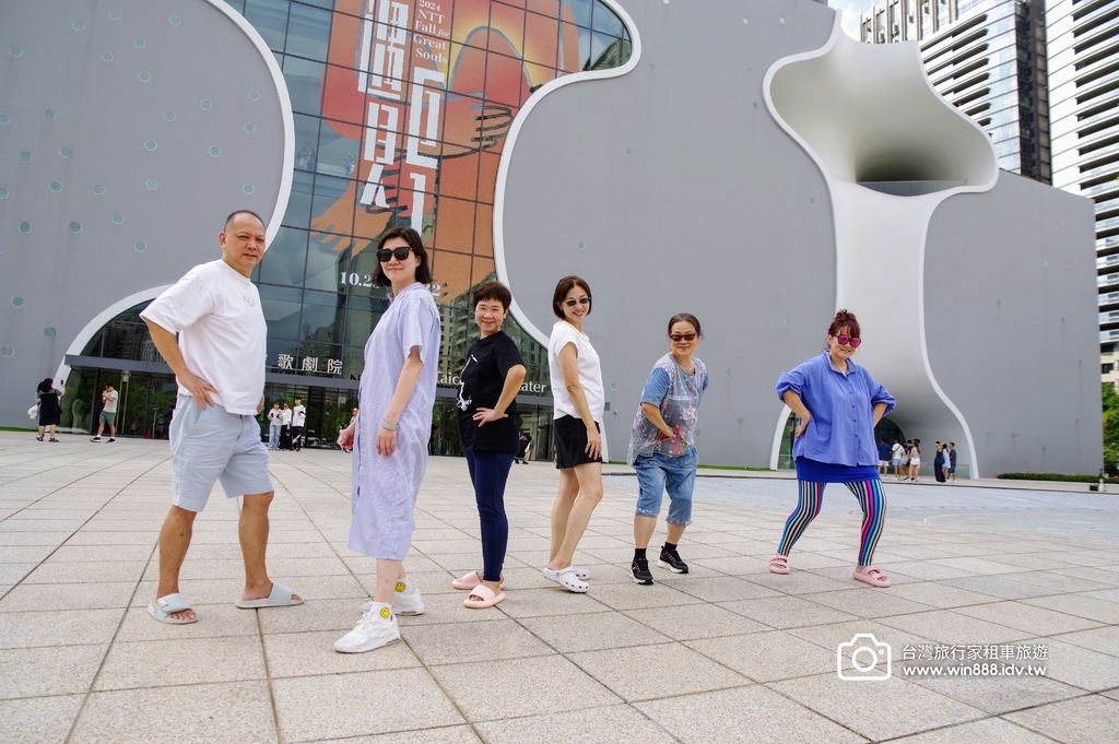 2024 0908 台中輕鬆消遙遊，彩虹眷村，國家歌劇院，宮