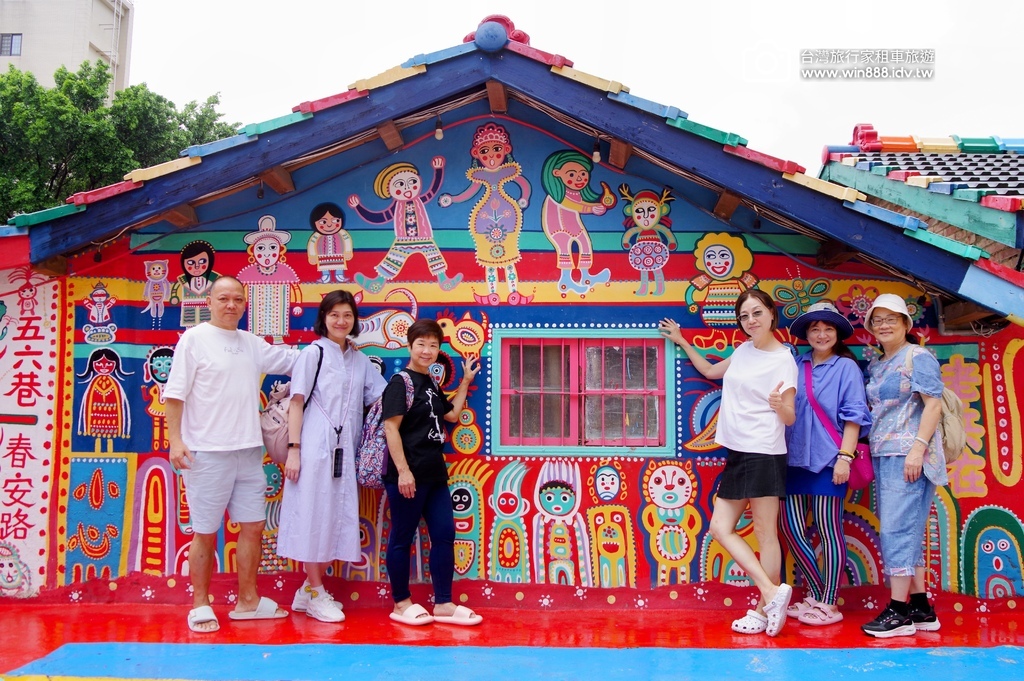 2024 0908 台中輕鬆消遙遊，彩虹眷村，國家歌劇院，宮