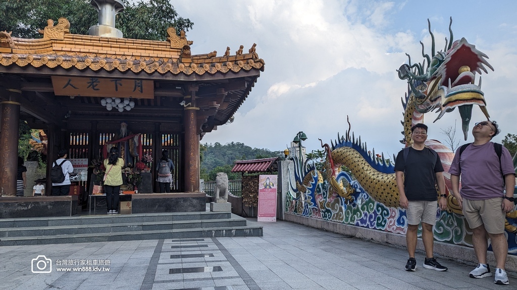 2024 1011 Eric 與Teng Wei Hao 日