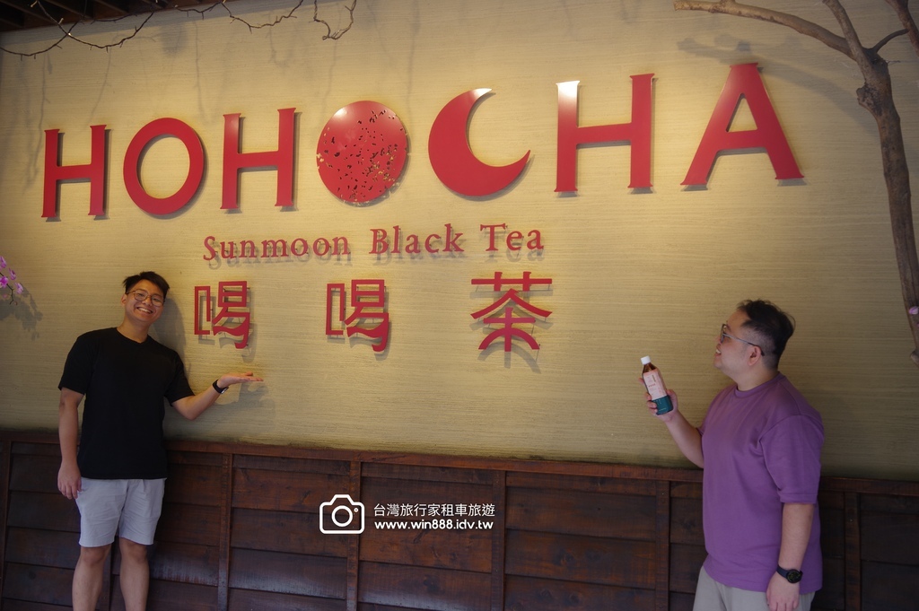 2024 1011 Eric 與Teng Wei Hao 日