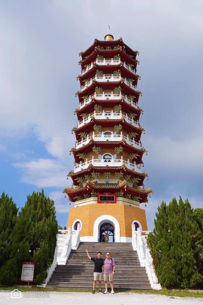 2024 1011 Eric 與Teng Wei Hao 日