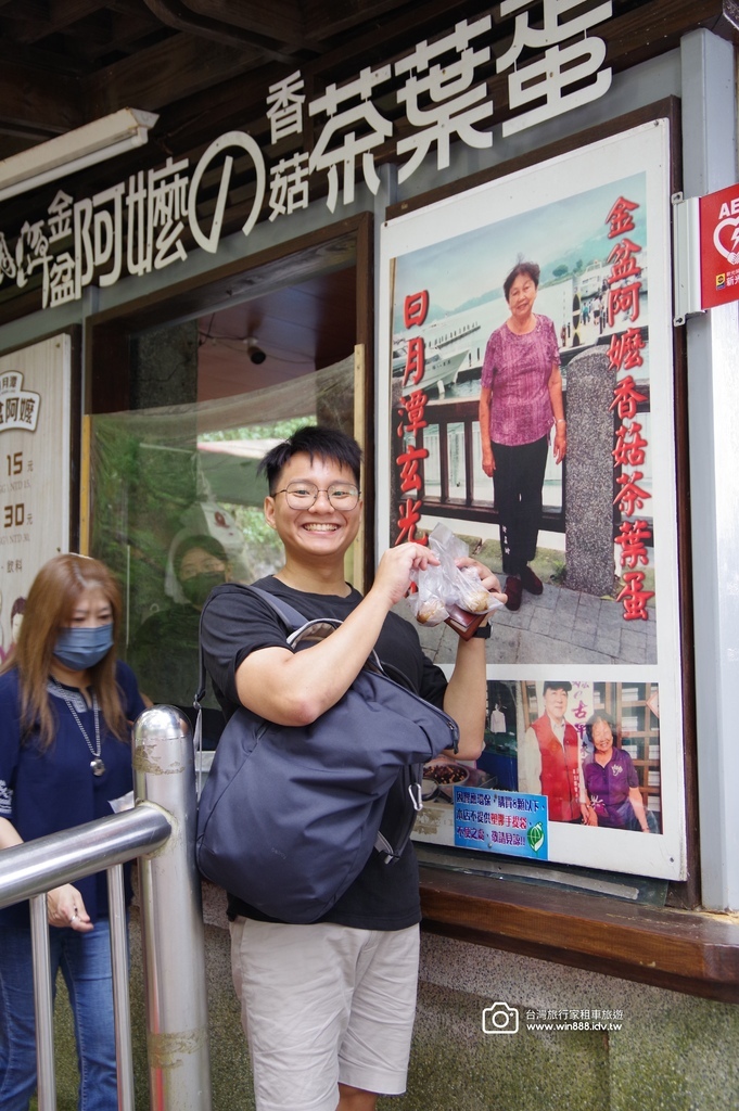 2024 1011 Eric 與Teng Wei Hao 日