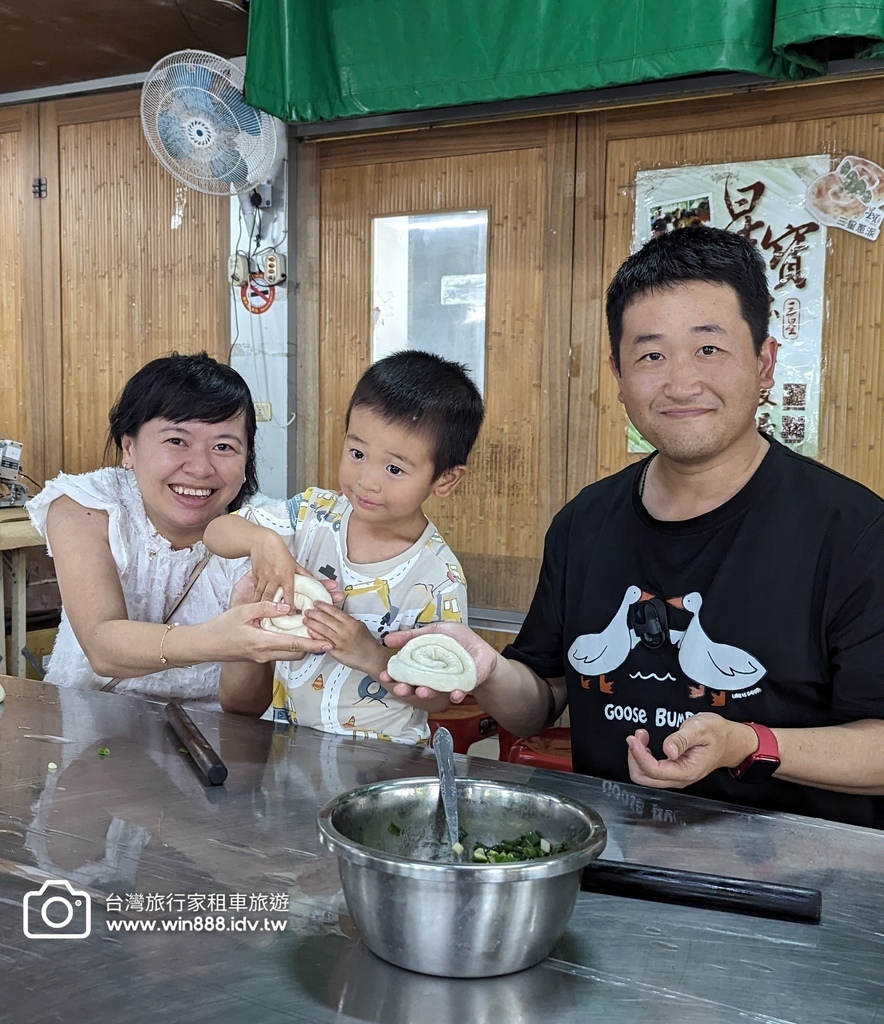2024 1022 宜蘭親子旅遊，小動物餵食，拔蔥做蔥餅。