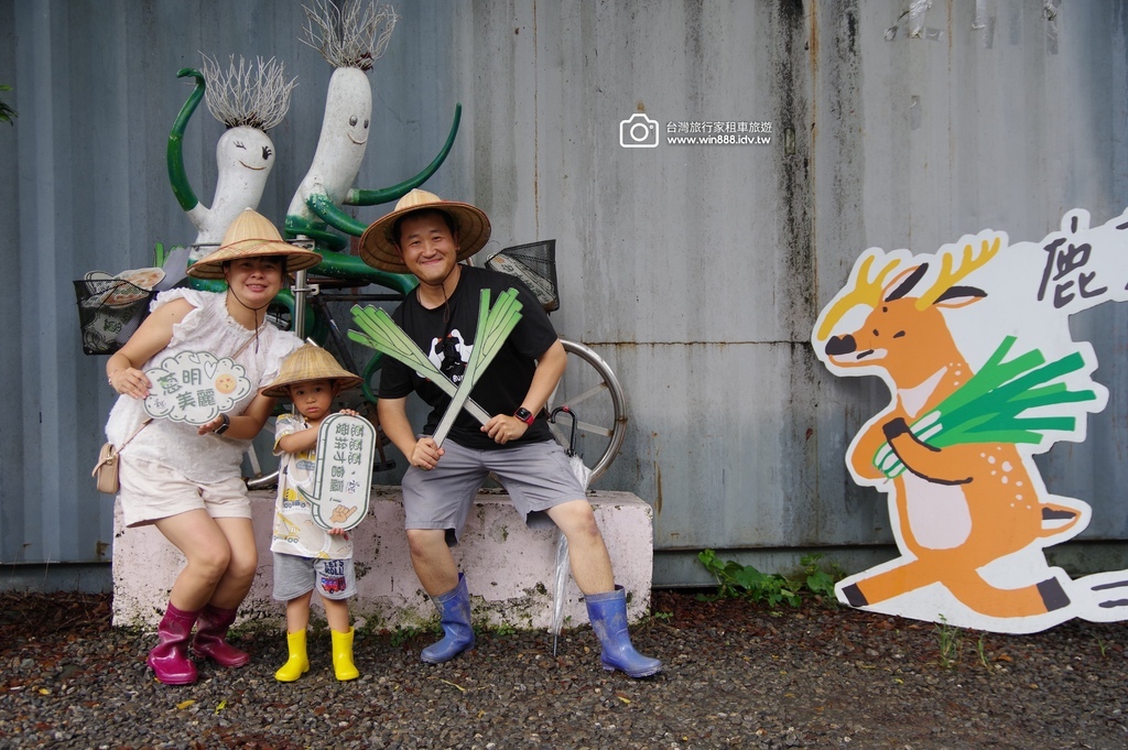 2024 1022 宜蘭親子旅遊，小動物餵食，拔蔥做蔥餅。